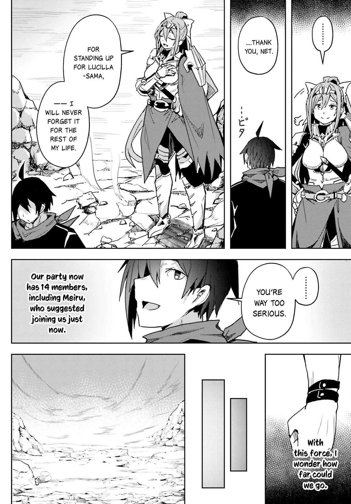 A Heroic Tale About Starting With a Personal Relations Cheat(Ability) and Letting Others Do the Job Chapter 20 - Page 18