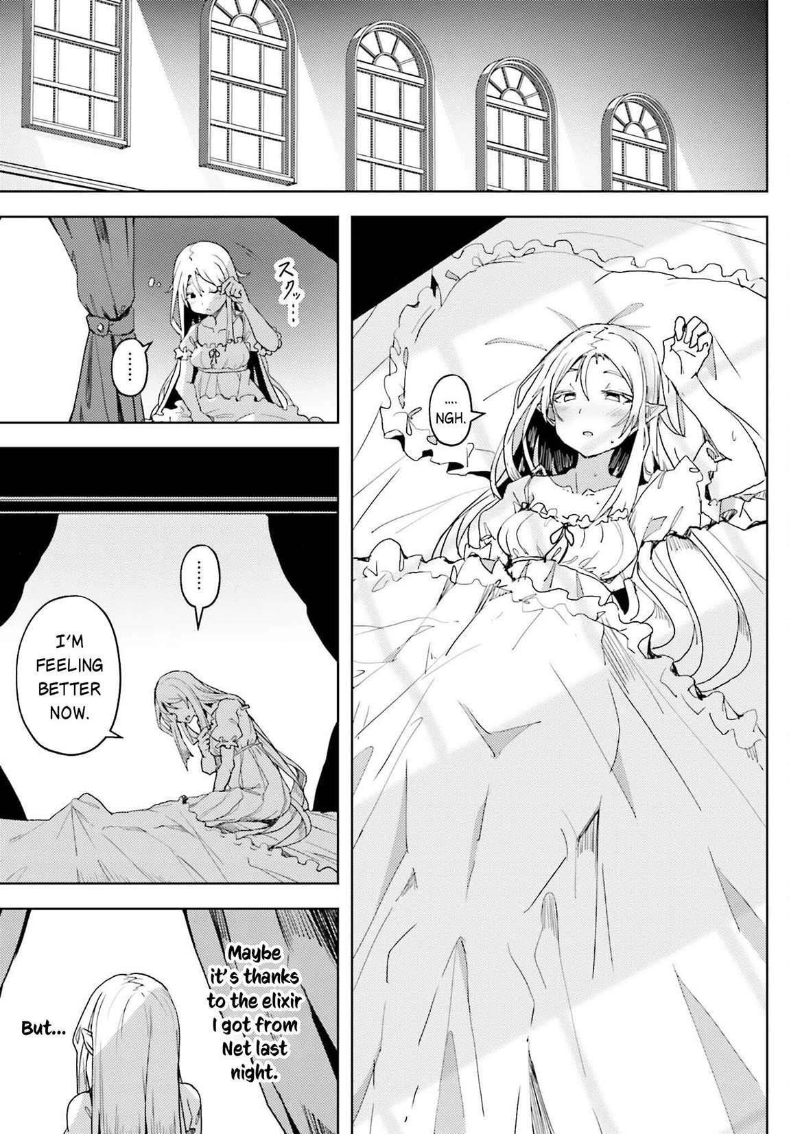 A Heroic Tale About Starting With a Personal Relations Cheat(Ability) and Letting Others Do the Job Chapter 20 - Page 7