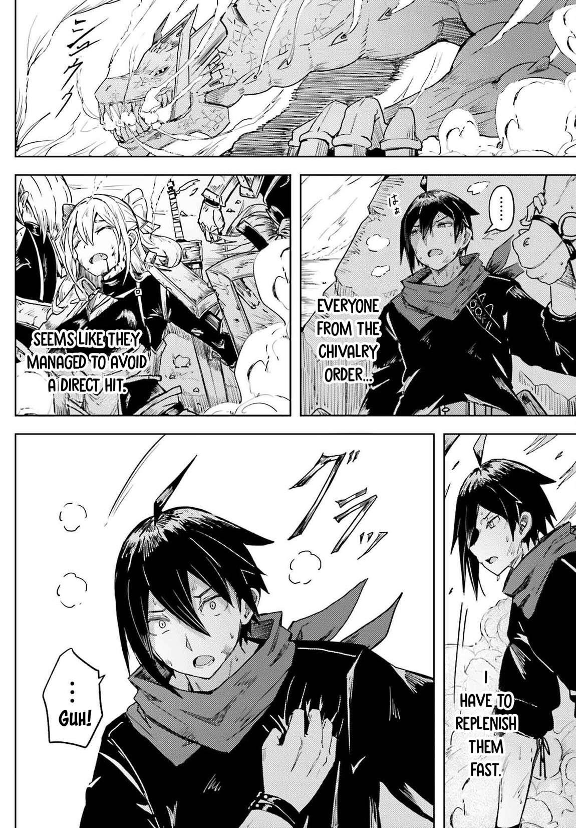 A Heroic Tale About Starting With a Personal Relations Cheat(Ability) and Letting Others Do the Job Chapter 22 - Page 12