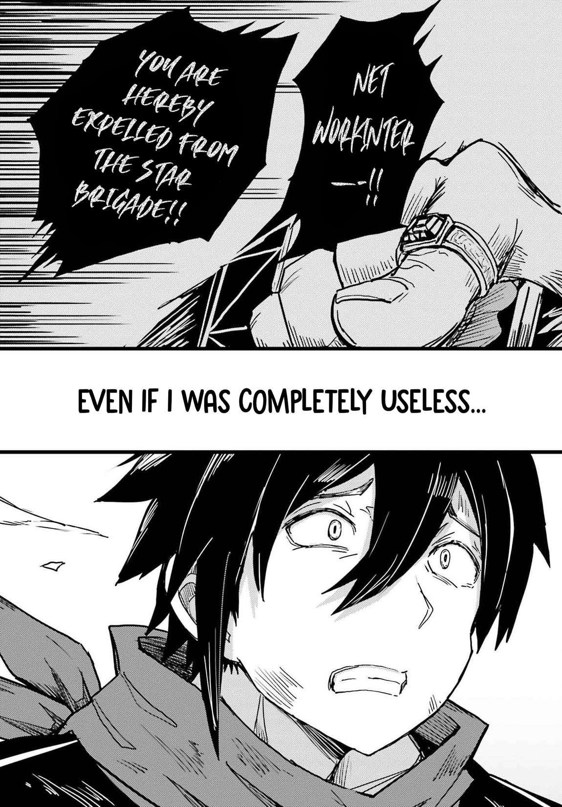 A Heroic Tale About Starting With a Personal Relations Cheat(Ability) and Letting Others Do the Job Chapter 23 - Page 13