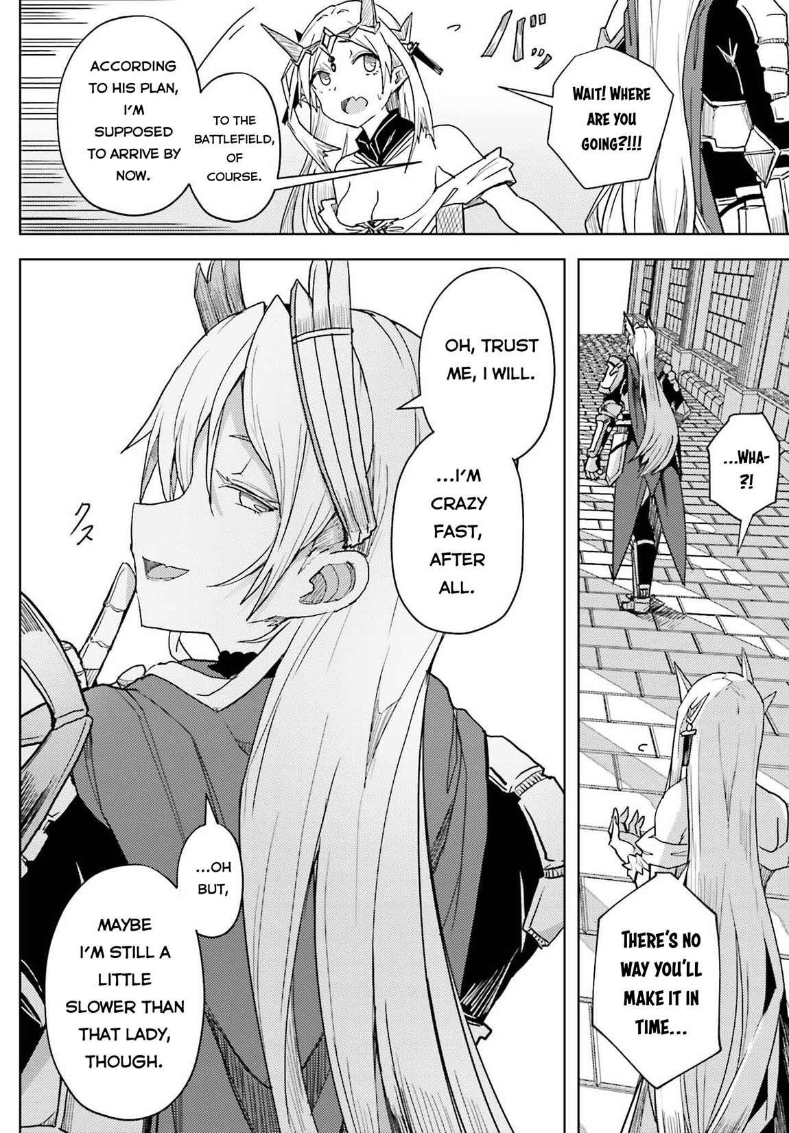 A Heroic Tale About Starting With a Personal Relations Cheat(Ability) and Letting Others Do the Job Chapter 24 - Page 16