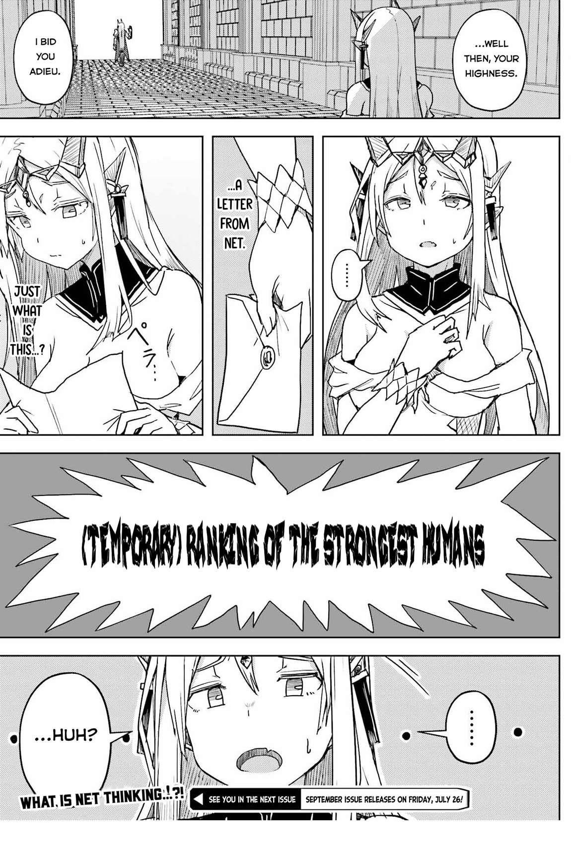 A Heroic Tale About Starting With a Personal Relations Cheat(Ability) and Letting Others Do the Job Chapter 24 - Page 17