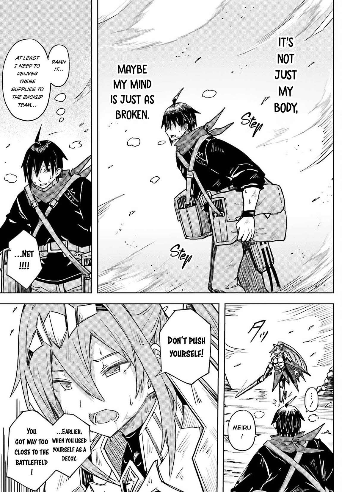 A Heroic Tale About Starting With a Personal Relations Cheat(Ability) and Letting Others Do the Job Chapter 24 - Page 3