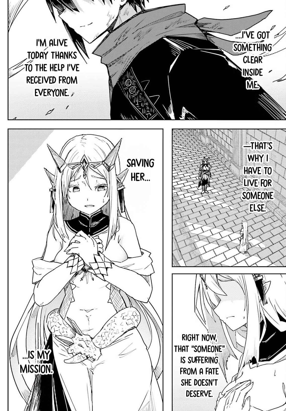 A Heroic Tale About Starting With a Personal Relations Cheat(Ability) and Letting Others Do the Job Chapter 24 - Page 8