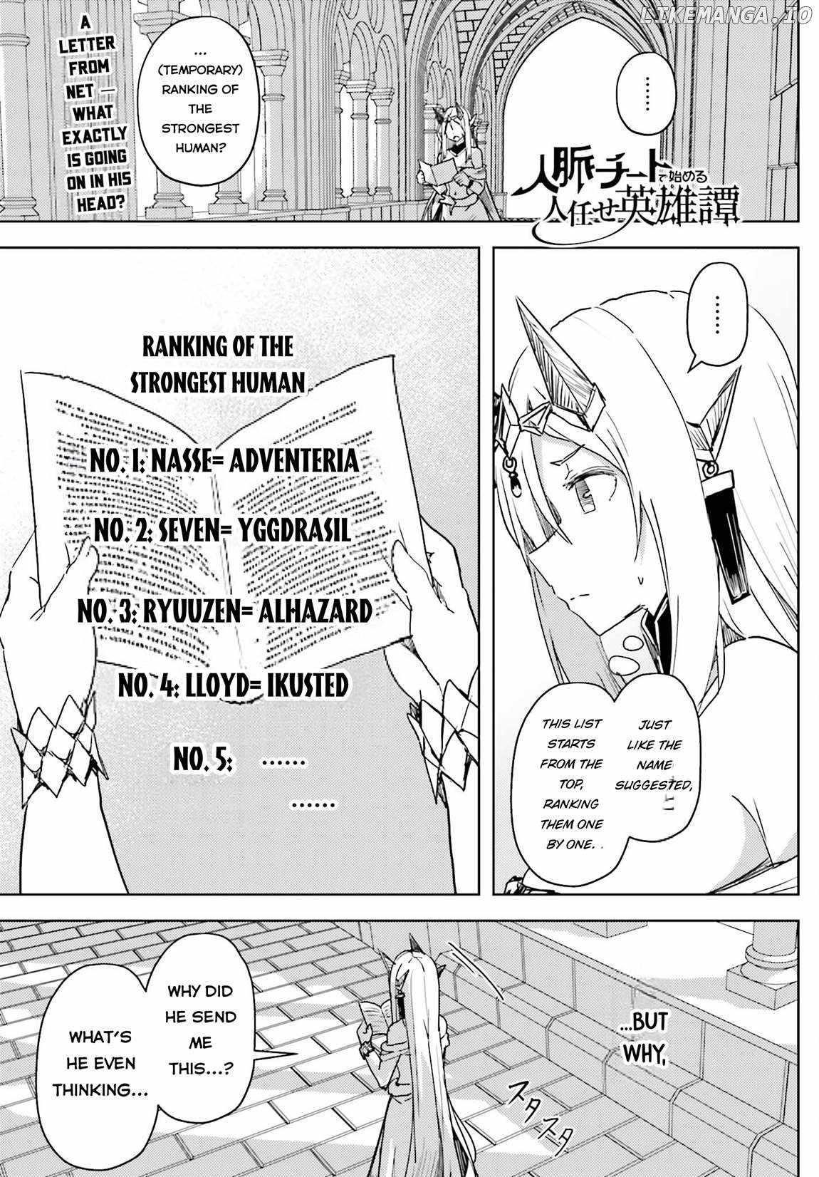 A Heroic Tale About Starting With a Personal Relations Cheat(Ability) and Letting Others Do the Job Chapter 25 - Page 1