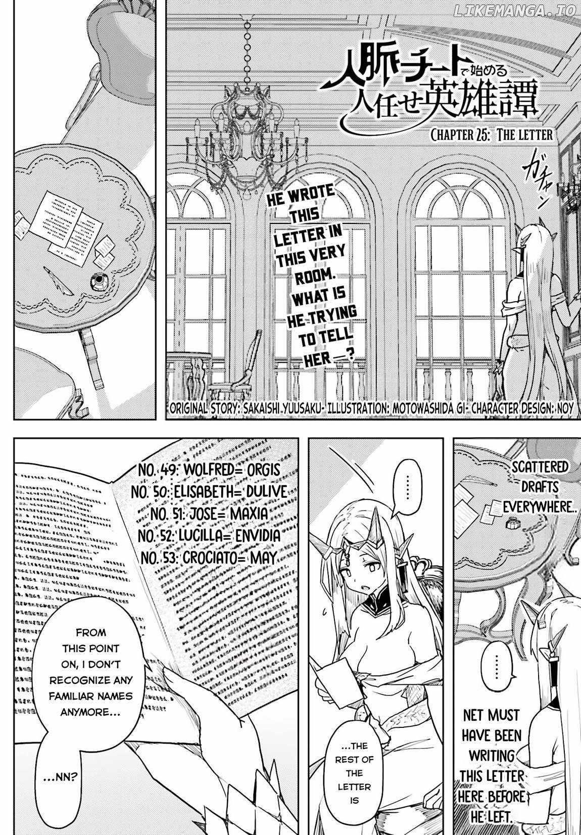 A Heroic Tale About Starting With a Personal Relations Cheat(Ability) and Letting Others Do the Job Chapter 25 - Page 4