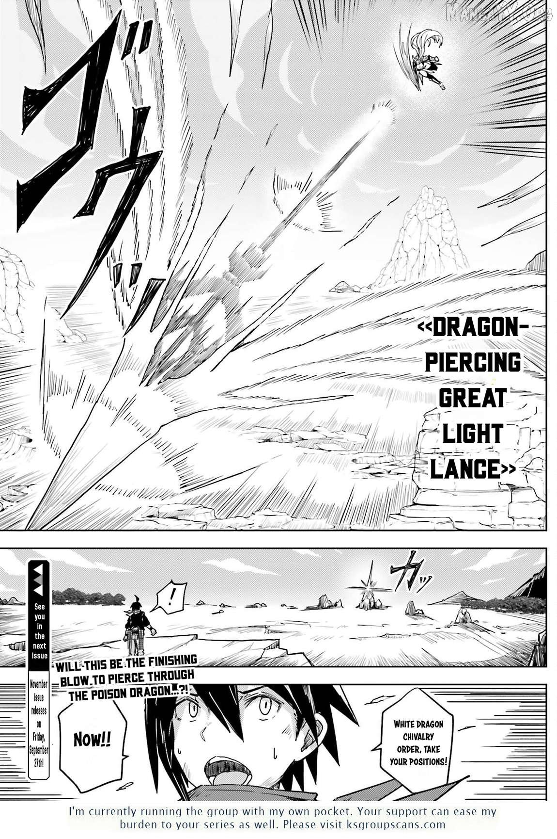 A Heroic Tale About Starting With a Personal Relations Cheat(Ability) and Letting Others Do the Job Chapter 26 - Page 14