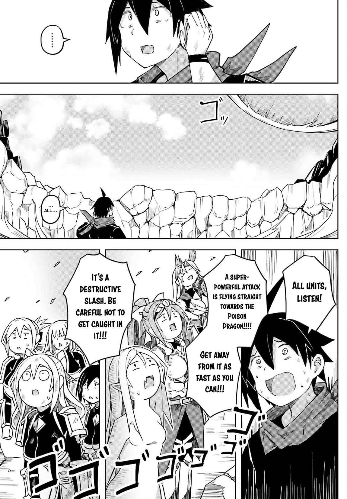 A Heroic Tale About Starting With a Personal Relations Cheat(Ability) and Letting Others Do the Job Chapter 29 - Page 18