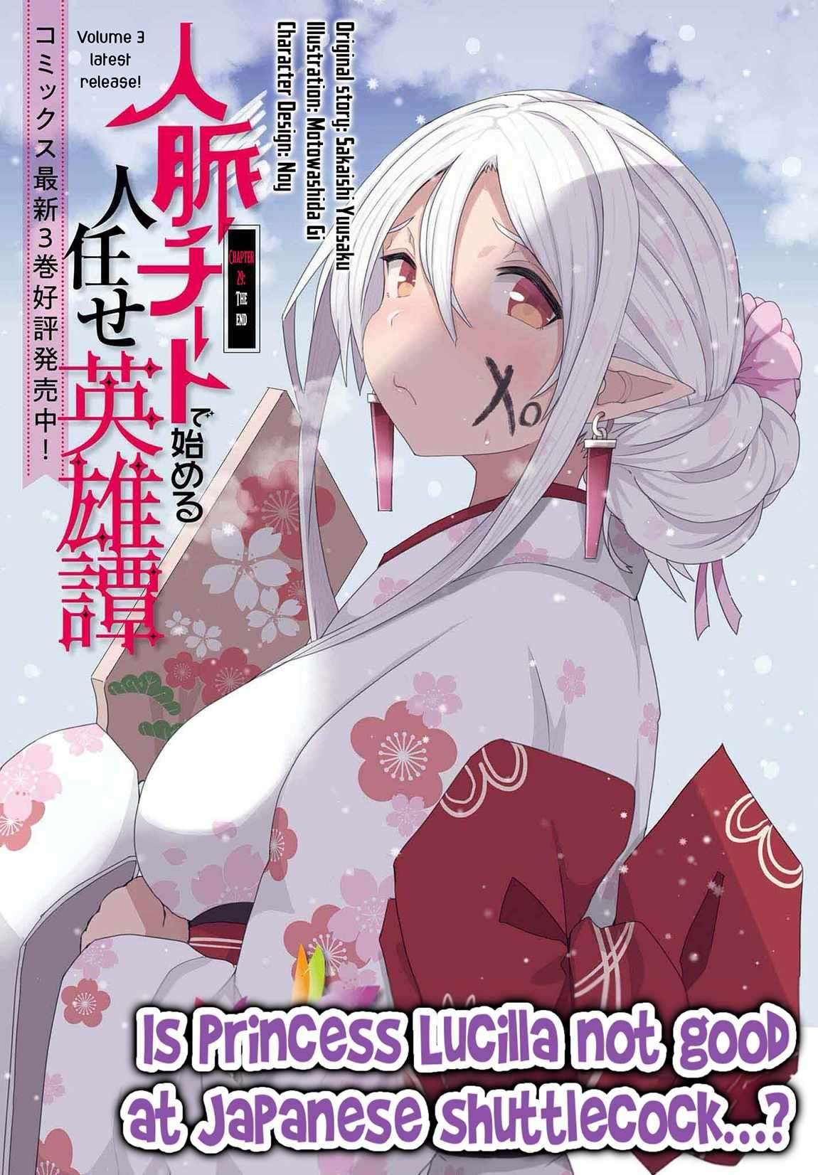 A Heroic Tale About Starting With a Personal Relations Cheat(Ability) and Letting Others Do the Job Chapter 29 - Page 2