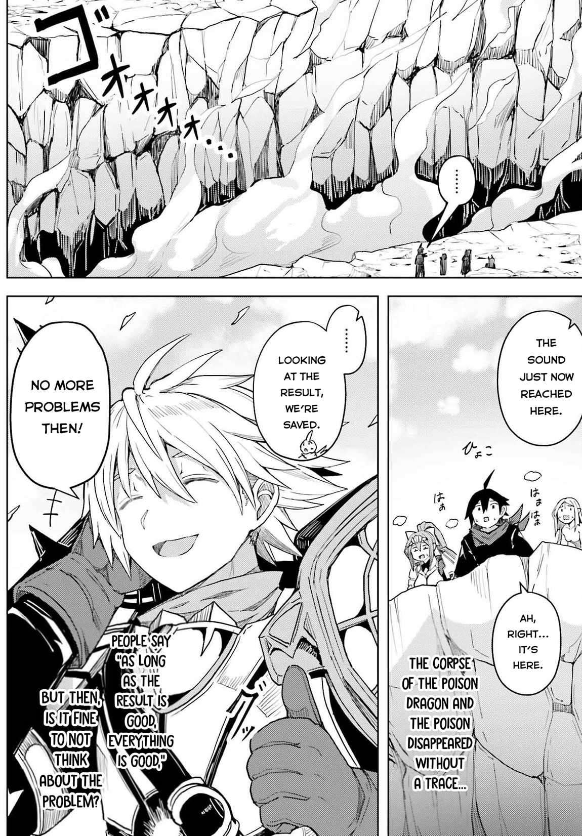 A Heroic Tale About Starting With a Personal Relations Cheat(Ability) and Letting Others Do the Job Chapter 29 - Page 21