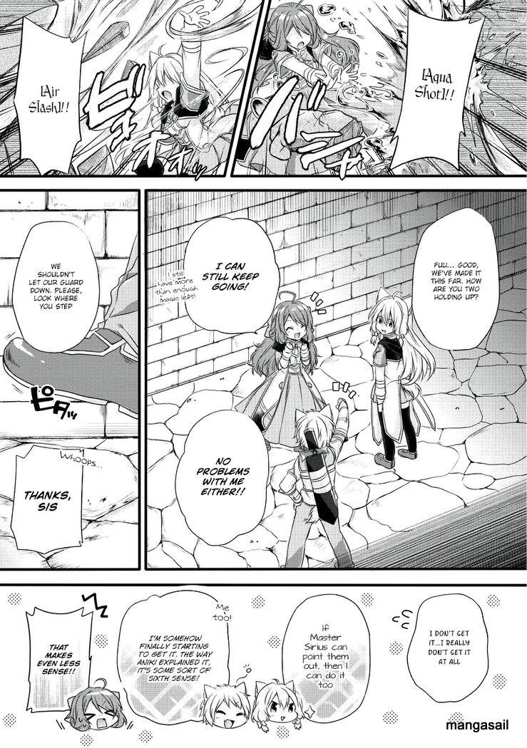 World Teacher – Isekaishiki Kyouiku Agent Chapter 12 - Page 13