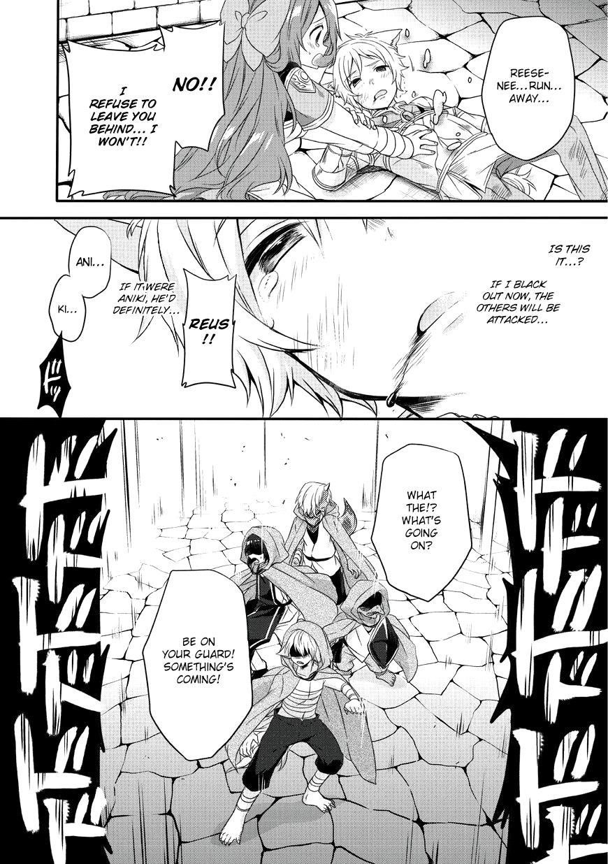 World Teacher – Isekaishiki Kyouiku Agent Chapter 13 - Page 12