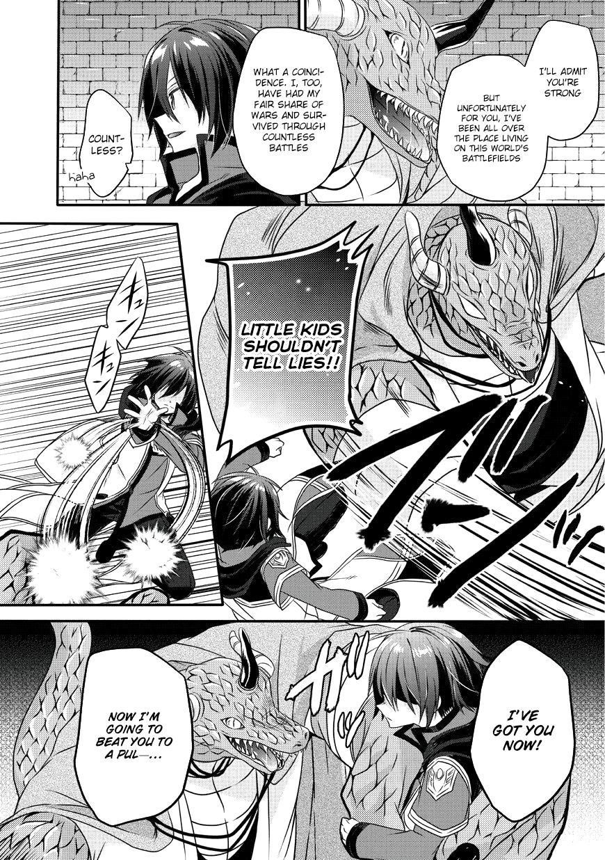 World Teacher – Isekaishiki Kyouiku Agent Chapter 13 - Page 18