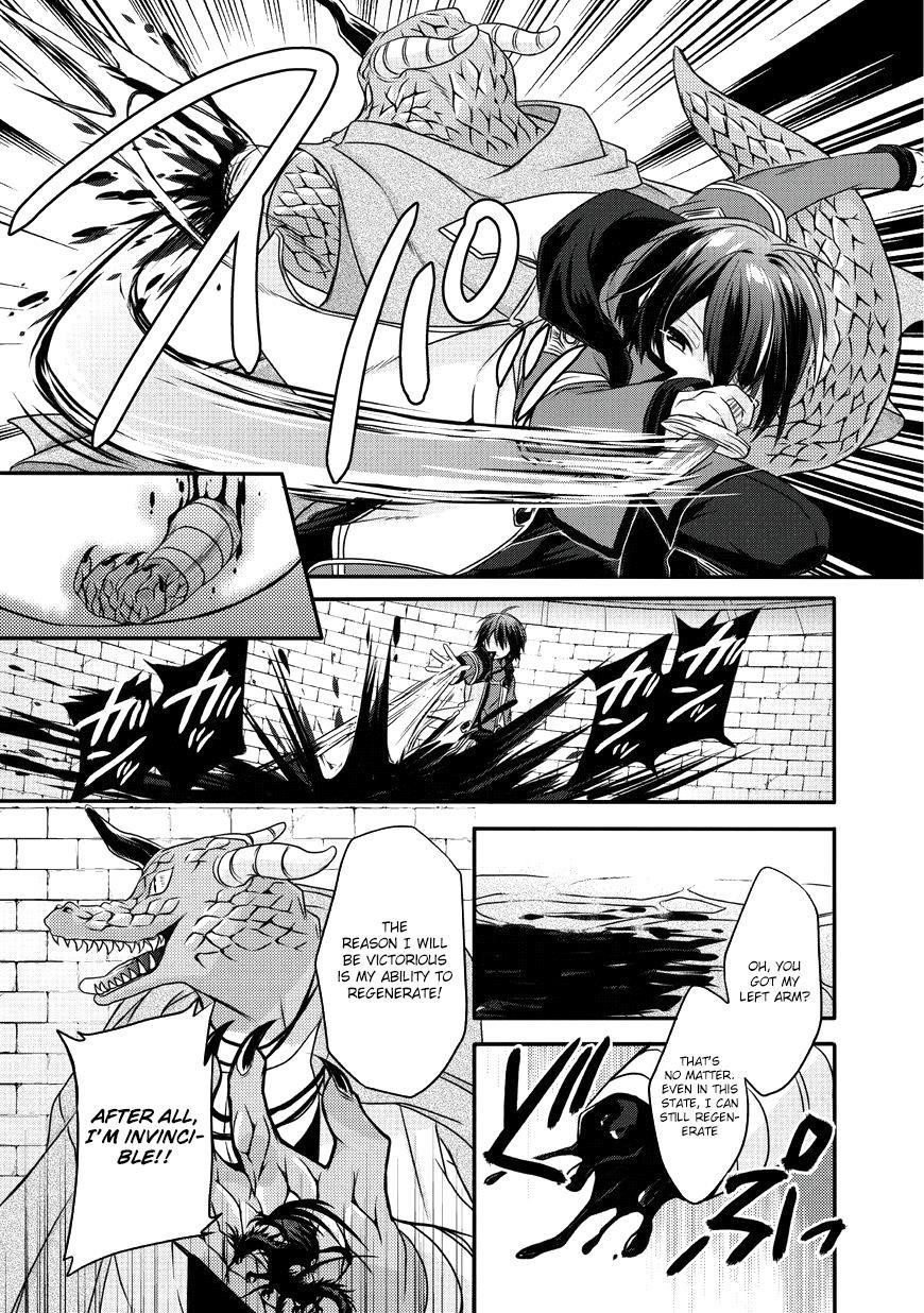 World Teacher – Isekaishiki Kyouiku Agent Chapter 13 - Page 19