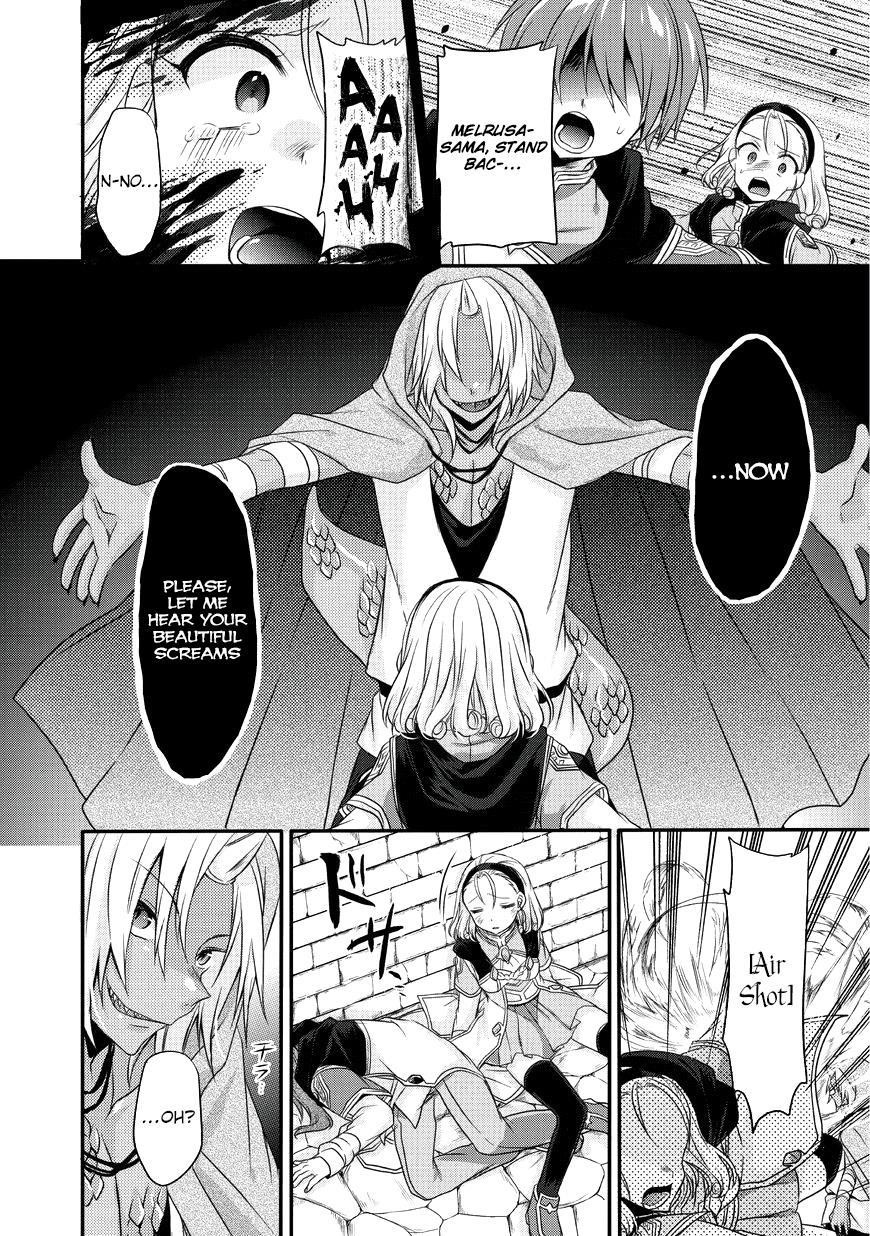 World Teacher – Isekaishiki Kyouiku Agent Chapter 13 - Page 2