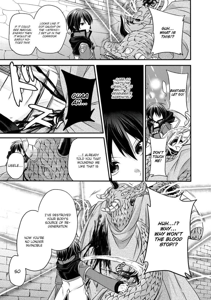 World Teacher – Isekaishiki Kyouiku Agent Chapter 13 - Page 21