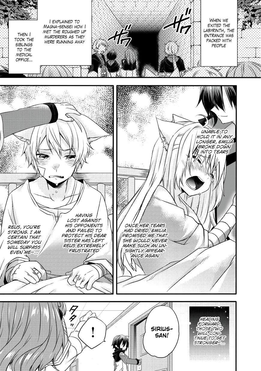 World Teacher – Isekaishiki Kyouiku Agent Chapter 13 - Page 23