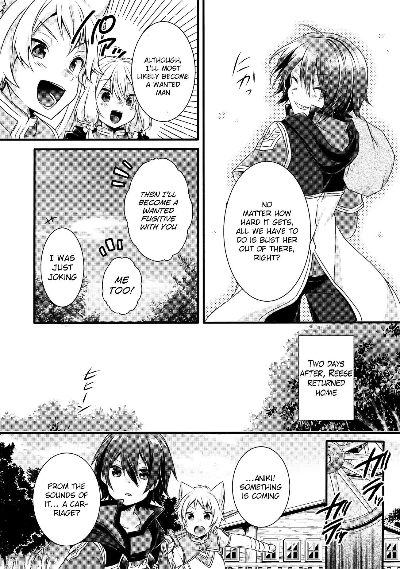 World Teacher – Isekaishiki Kyouiku Agent Chapter 14 - Page 16