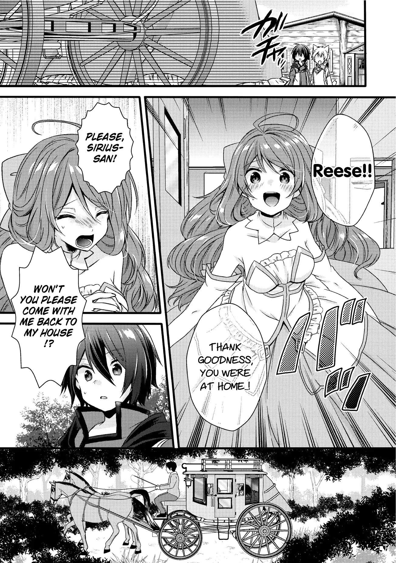 World Teacher – Isekaishiki Kyouiku Agent Chapter 14 - Page 17