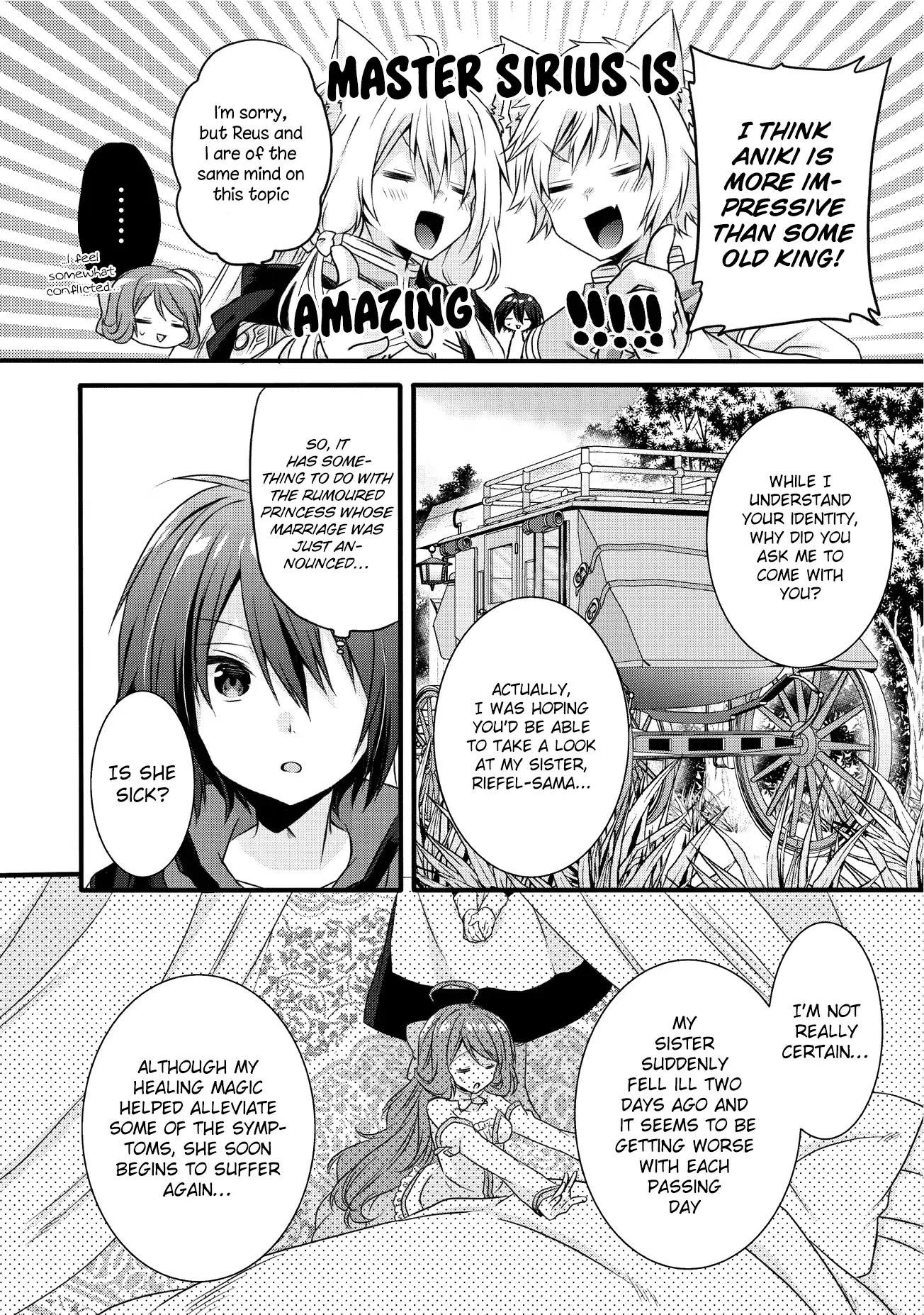 World Teacher – Isekaishiki Kyouiku Agent Chapter 14 - Page 20