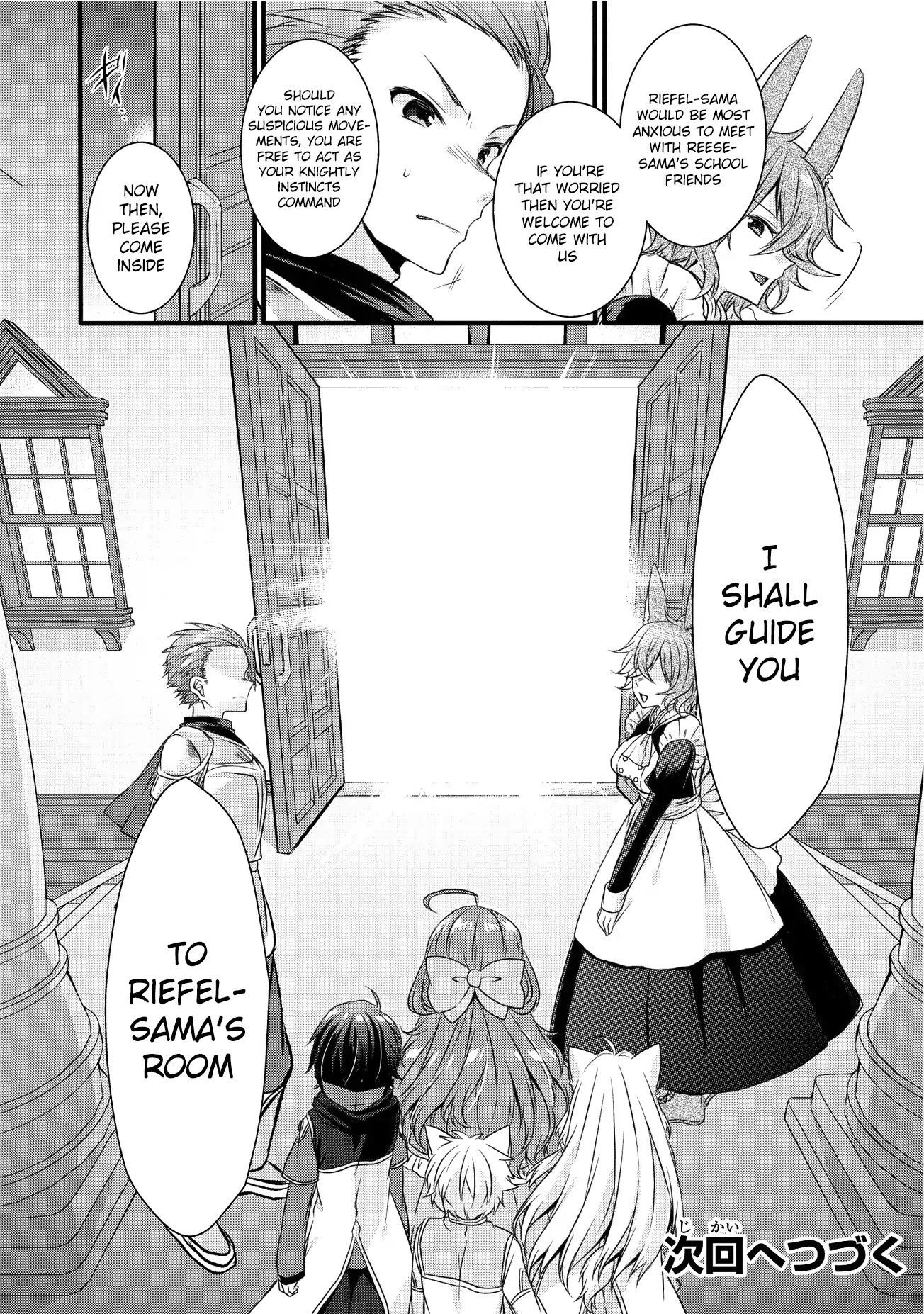 World Teacher – Isekaishiki Kyouiku Agent Chapter 14 - Page 24