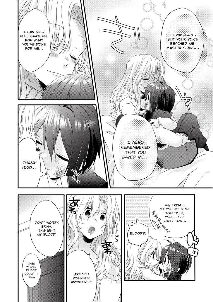 World Teacher – Isekaishiki Kyouiku Agent Chapter 2 - Page 15