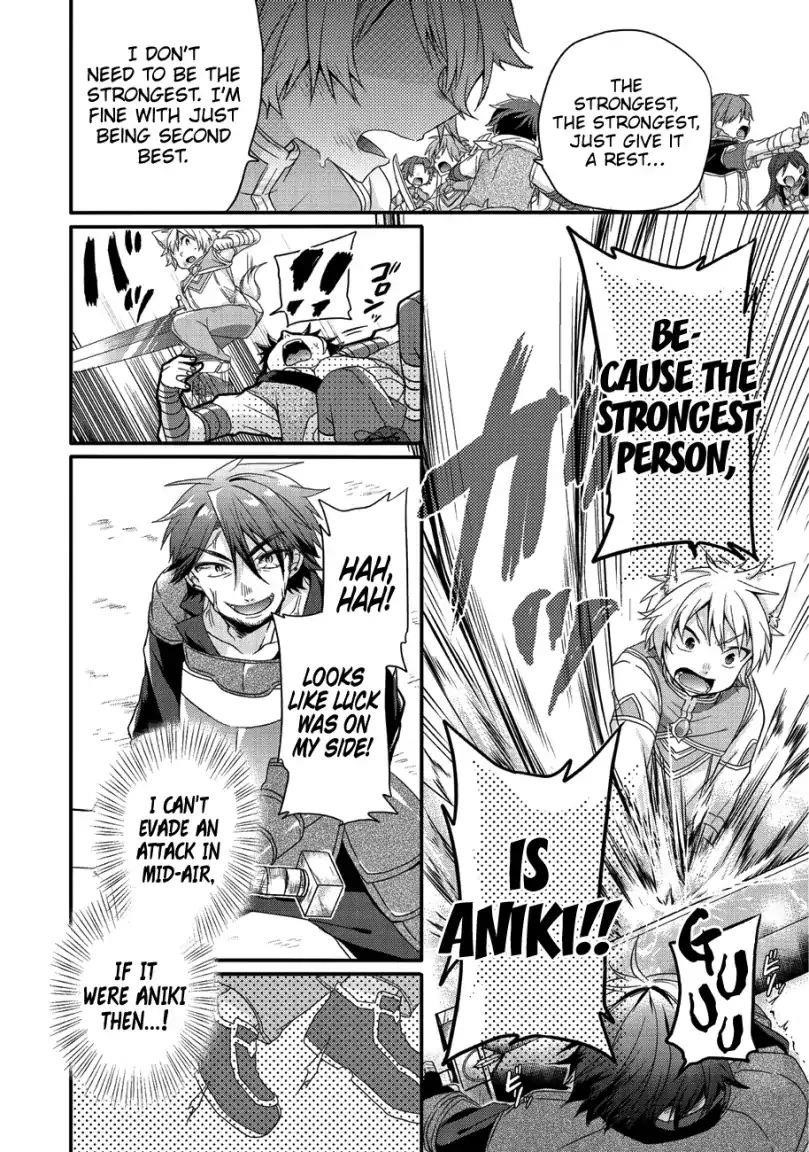 World Teacher – Isekaishiki Kyouiku Agent Chapter 20 - Page 18