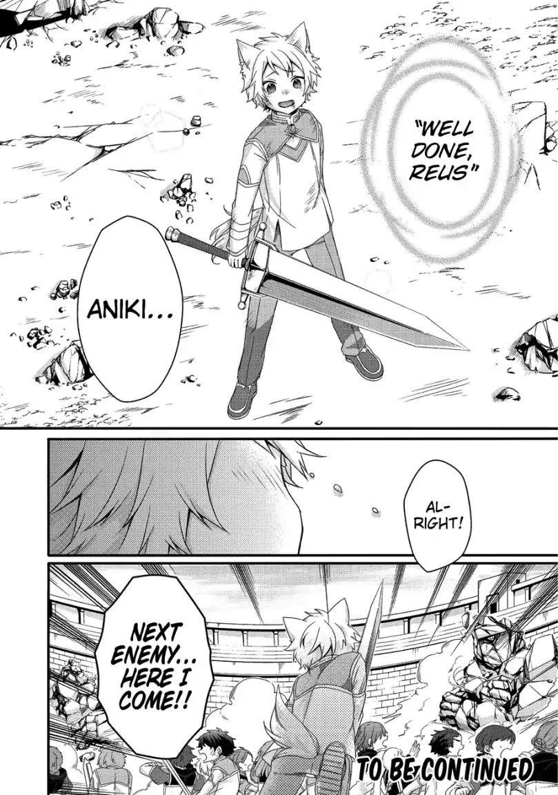 World Teacher – Isekaishiki Kyouiku Agent Chapter 20 - Page 20