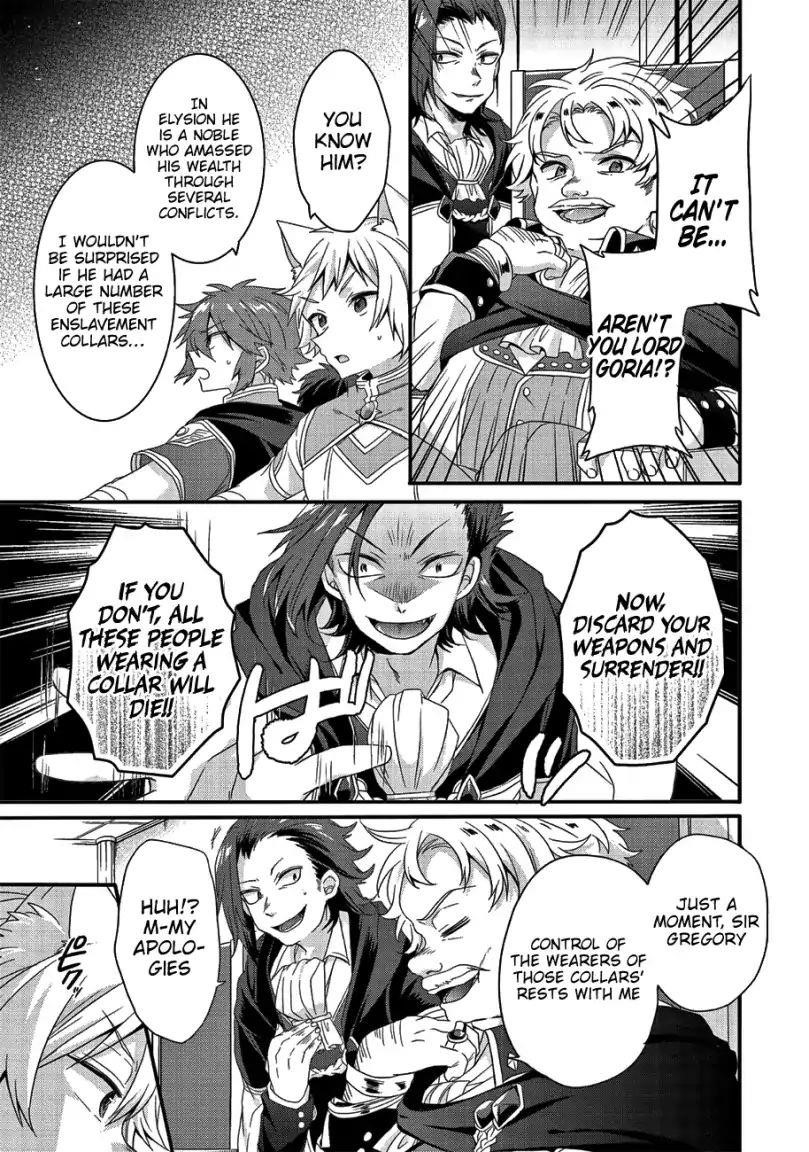 World Teacher – Isekaishiki Kyouiku Agent Chapter 20 - Page 3