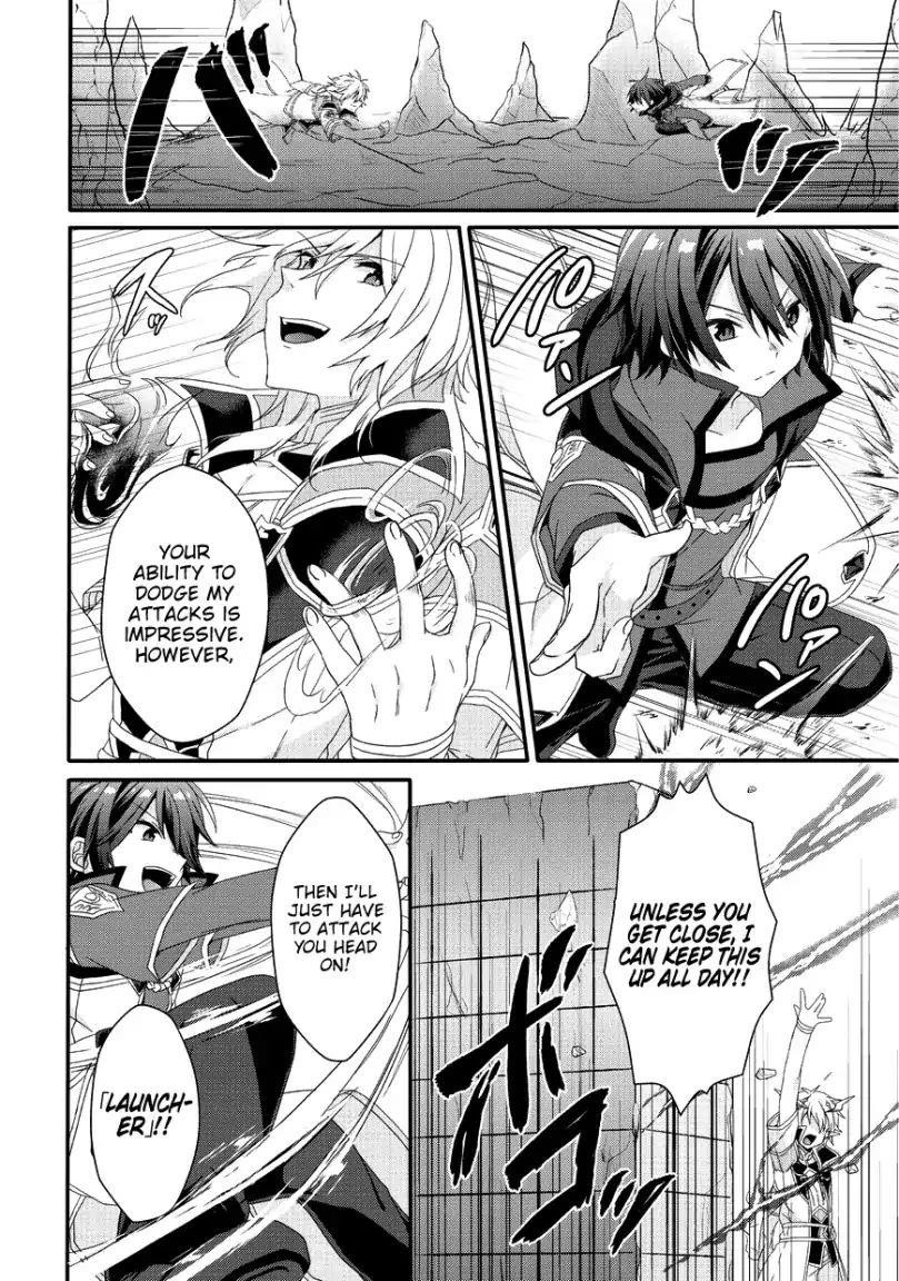 World Teacher – Isekaishiki Kyouiku Agent Chapter 25 - Page 16