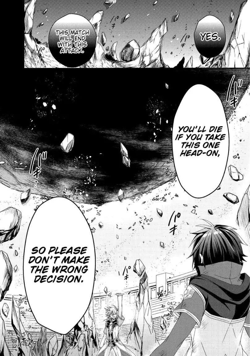 World Teacher – Isekaishiki Kyouiku Agent Chapter 25 - Page 26