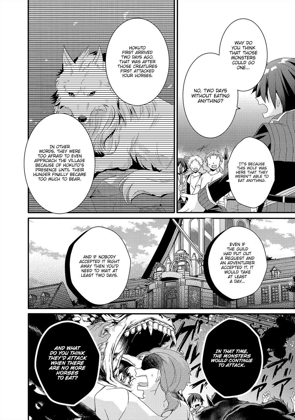 World Teacher – Isekaishiki Kyouiku Agent Chapter 30 - Page 10