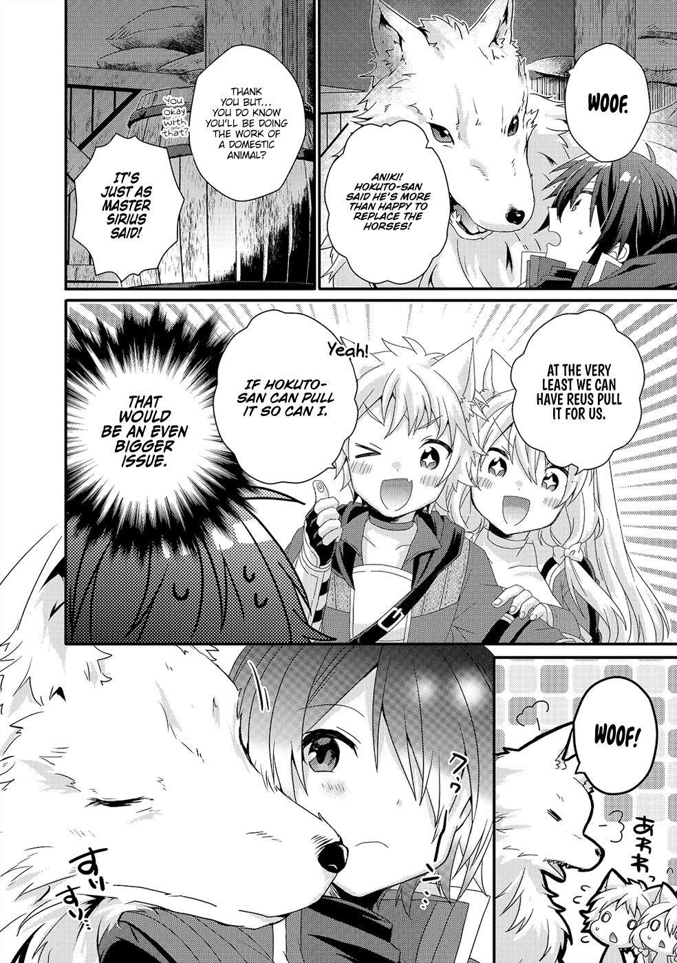 World Teacher – Isekaishiki Kyouiku Agent Chapter 30 - Page 14