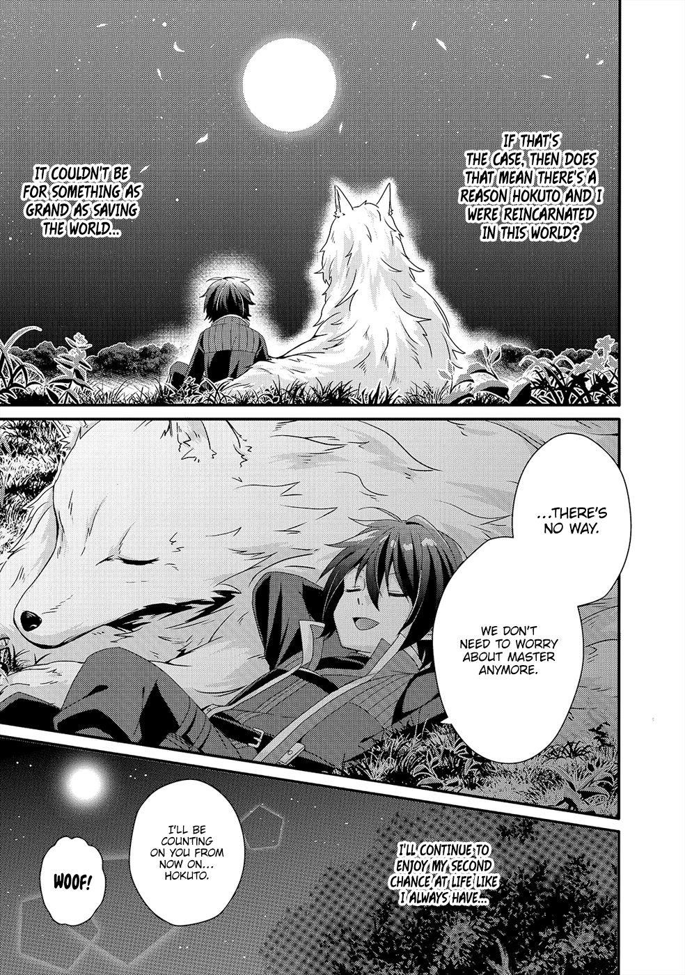 World Teacher – Isekaishiki Kyouiku Agent Chapter 30 - Page 17