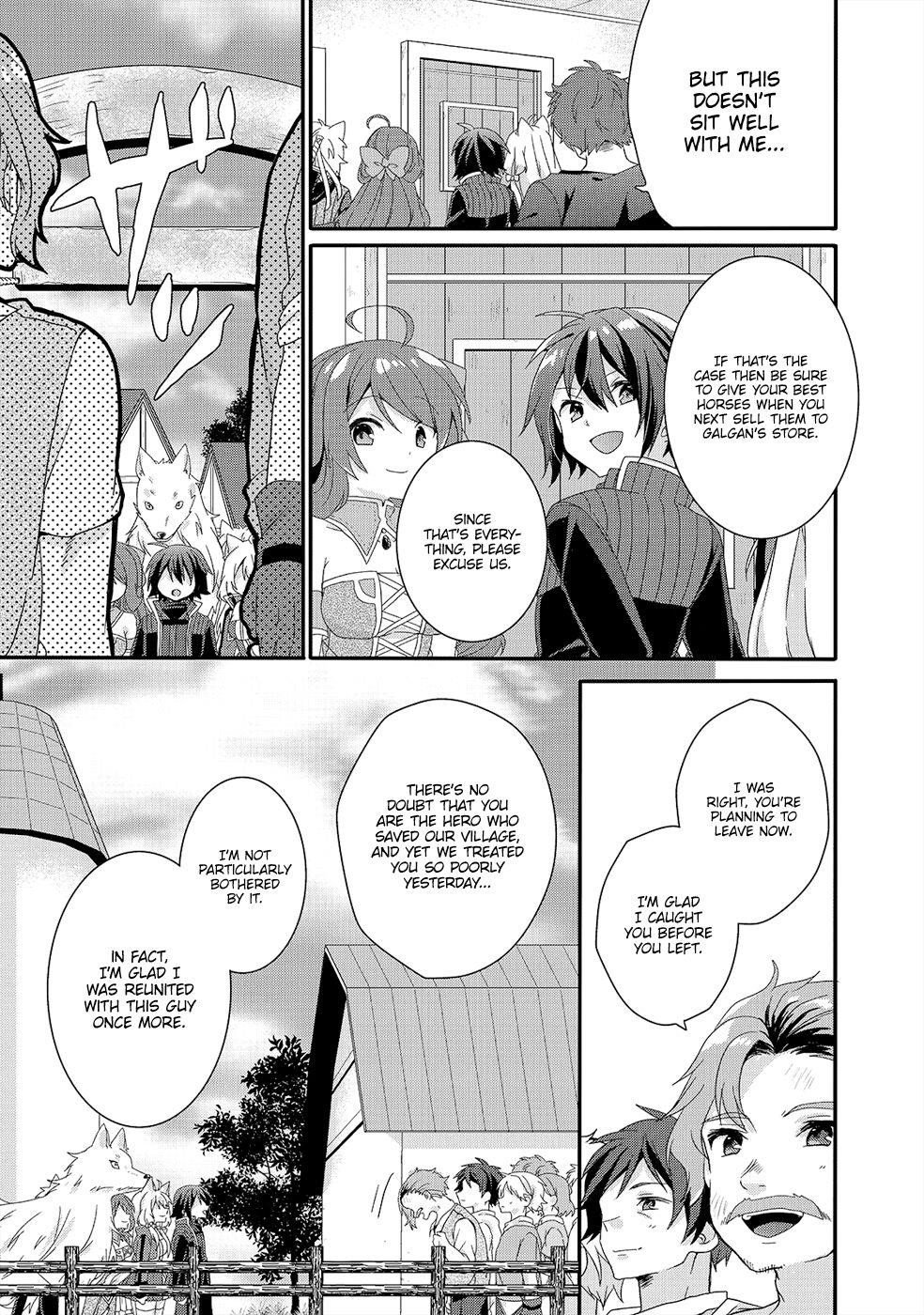 World Teacher – Isekaishiki Kyouiku Agent Chapter 30 - Page 19