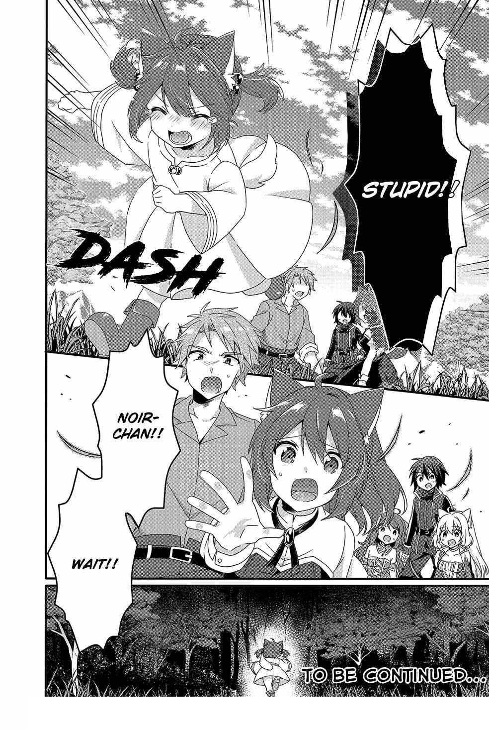 World Teacher – Isekaishiki Kyouiku Agent Chapter 35 - Page 32