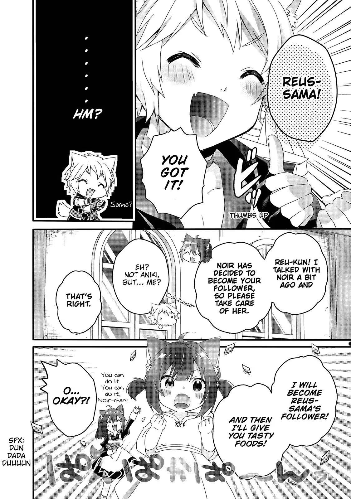 World Teacher – Isekaishiki Kyouiku Agent Chapter 37 - Page 16