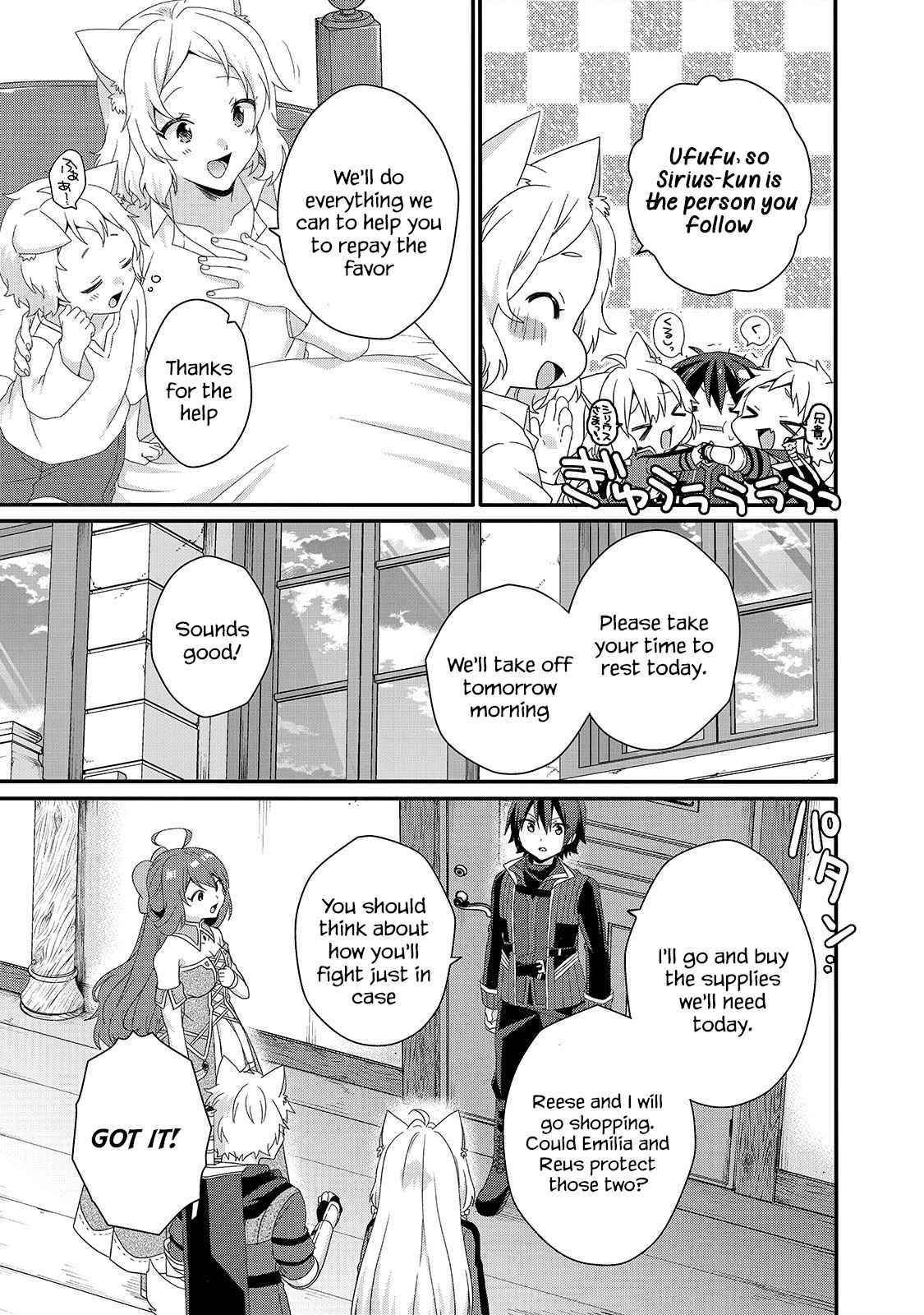 World Teacher – Isekaishiki Kyouiku Agent Chapter 40 - Page 19