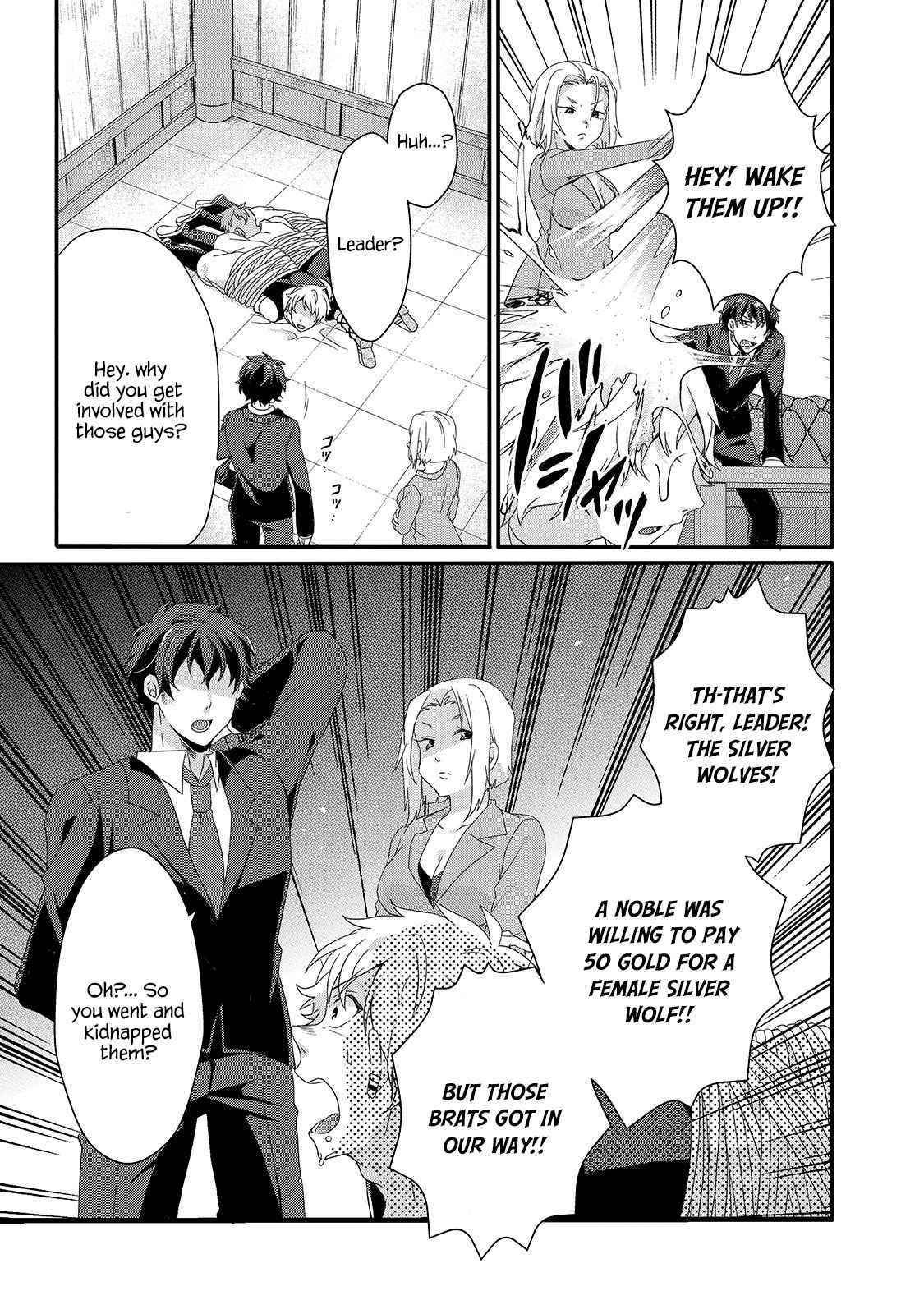World Teacher – Isekaishiki Kyouiku Agent Chapter 40 - Page 7