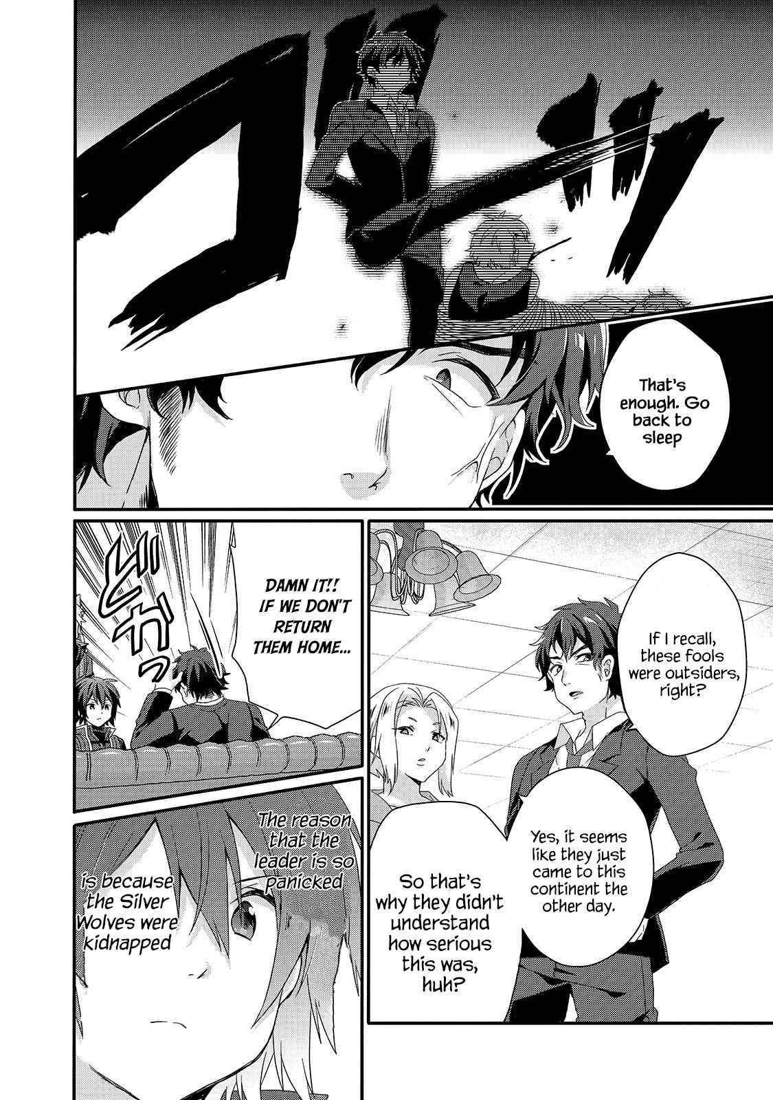 World Teacher – Isekaishiki Kyouiku Agent Chapter 40 - Page 8