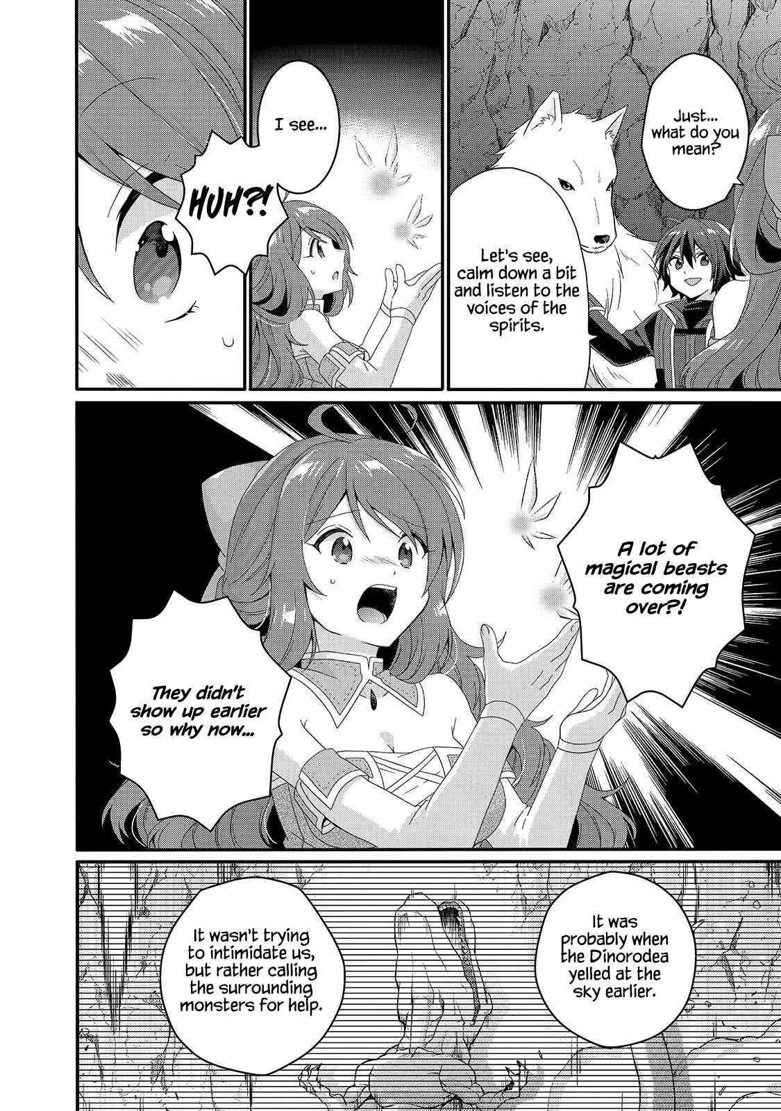 World Teacher – Isekaishiki Kyouiku Agent Chapter 44 - Page 14