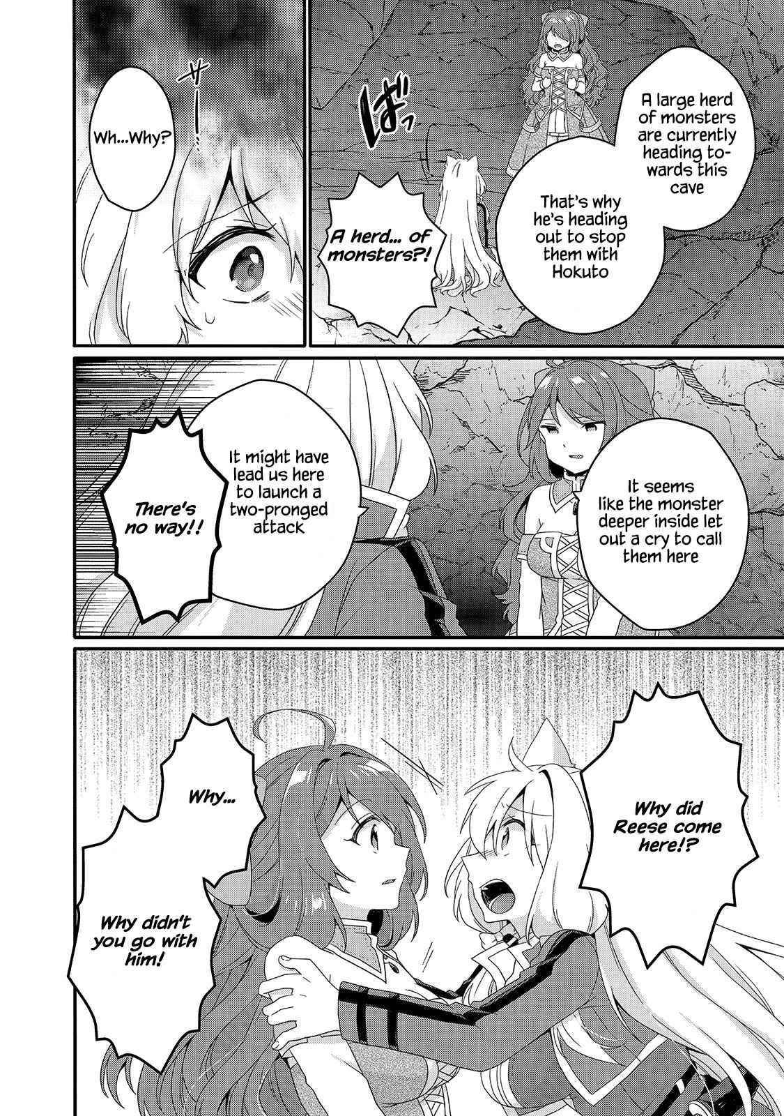 World Teacher – Isekaishiki Kyouiku Agent Chapter 44 - Page 22