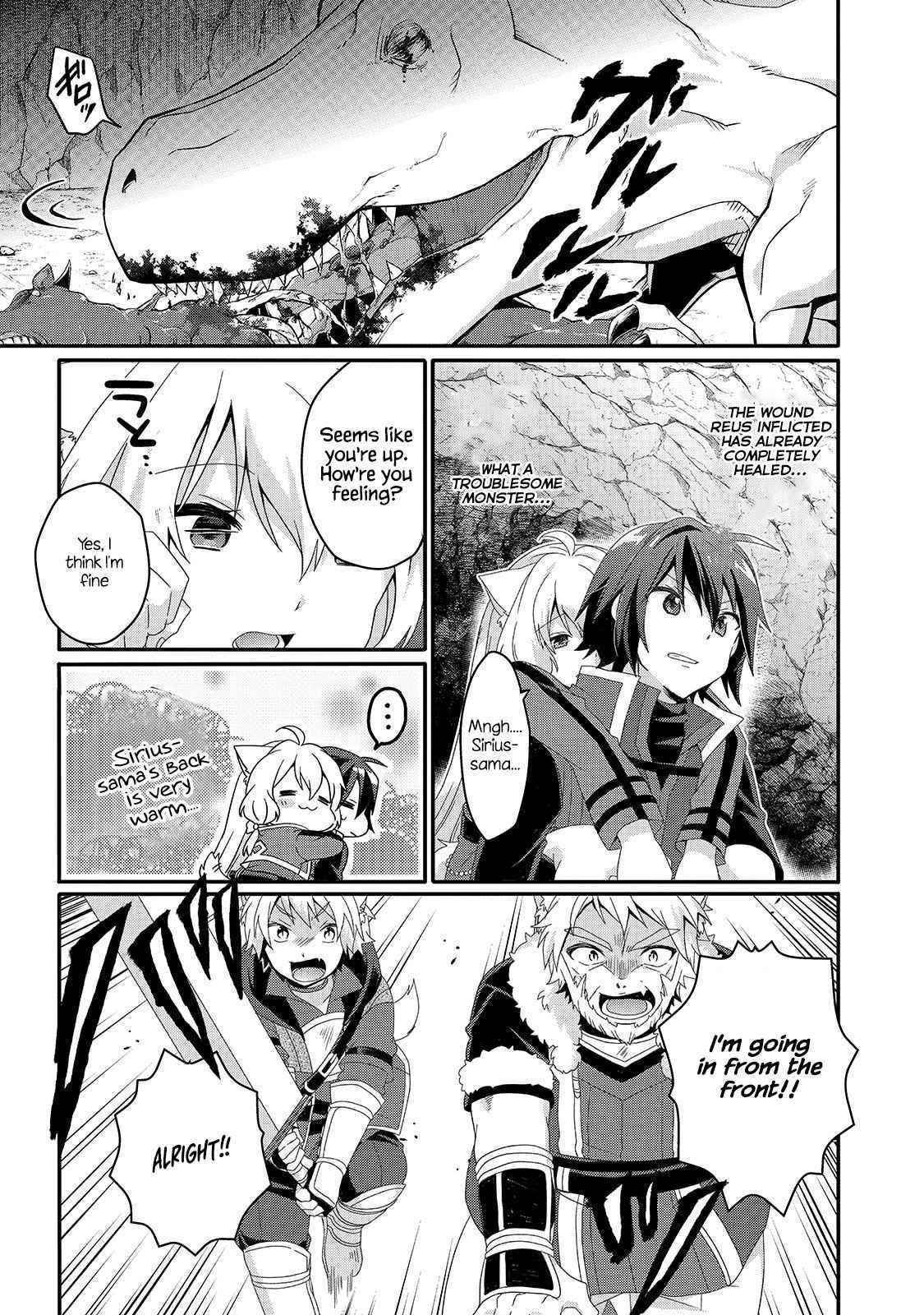 World Teacher – Isekaishiki Kyouiku Agent Chapter 44 - Page 5