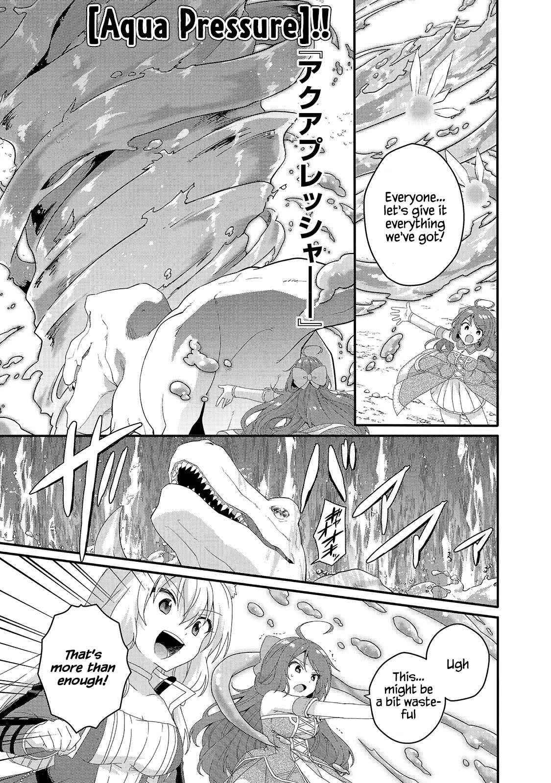 World Teacher – Isekaishiki Kyouiku Agent Chapter 45 - Page 13