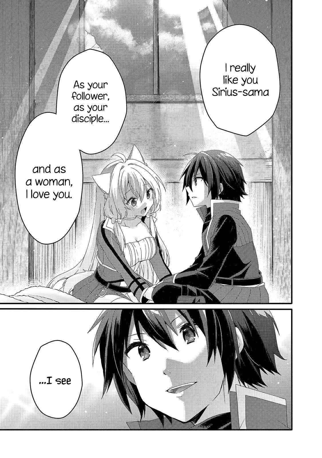 World Teacher – Isekaishiki Kyouiku Agent Chapter 46 - Page 17