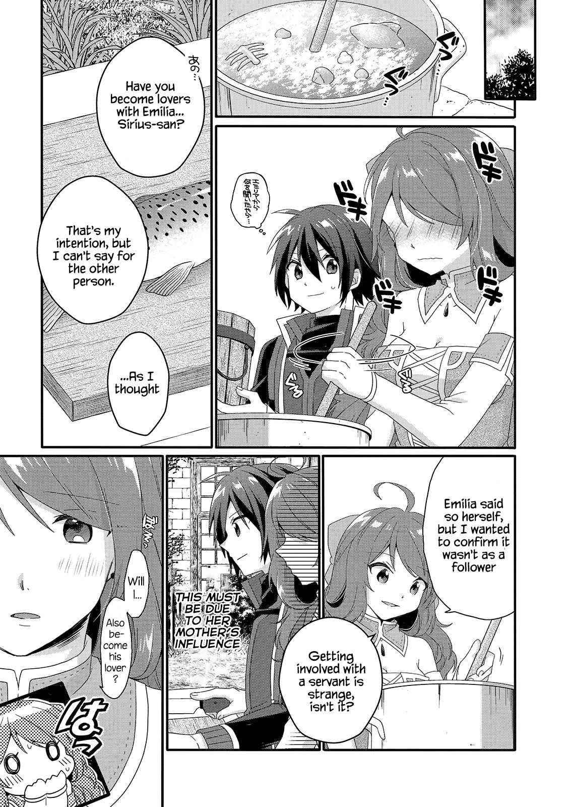 World Teacher – Isekaishiki Kyouiku Agent Chapter 47 - Page 11