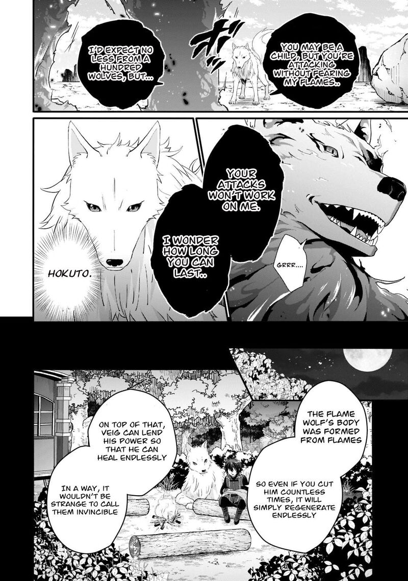 World Teacher – Isekaishiki Kyouiku Agent Chapter 61 - Page 16