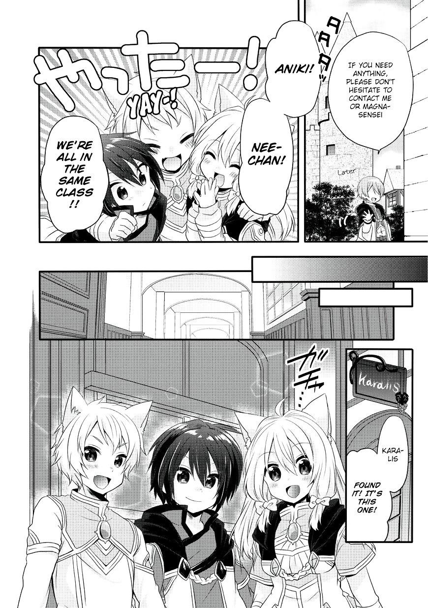 World Teacher – Isekaishiki Kyouiku Agent Chapter 7 - Page 12