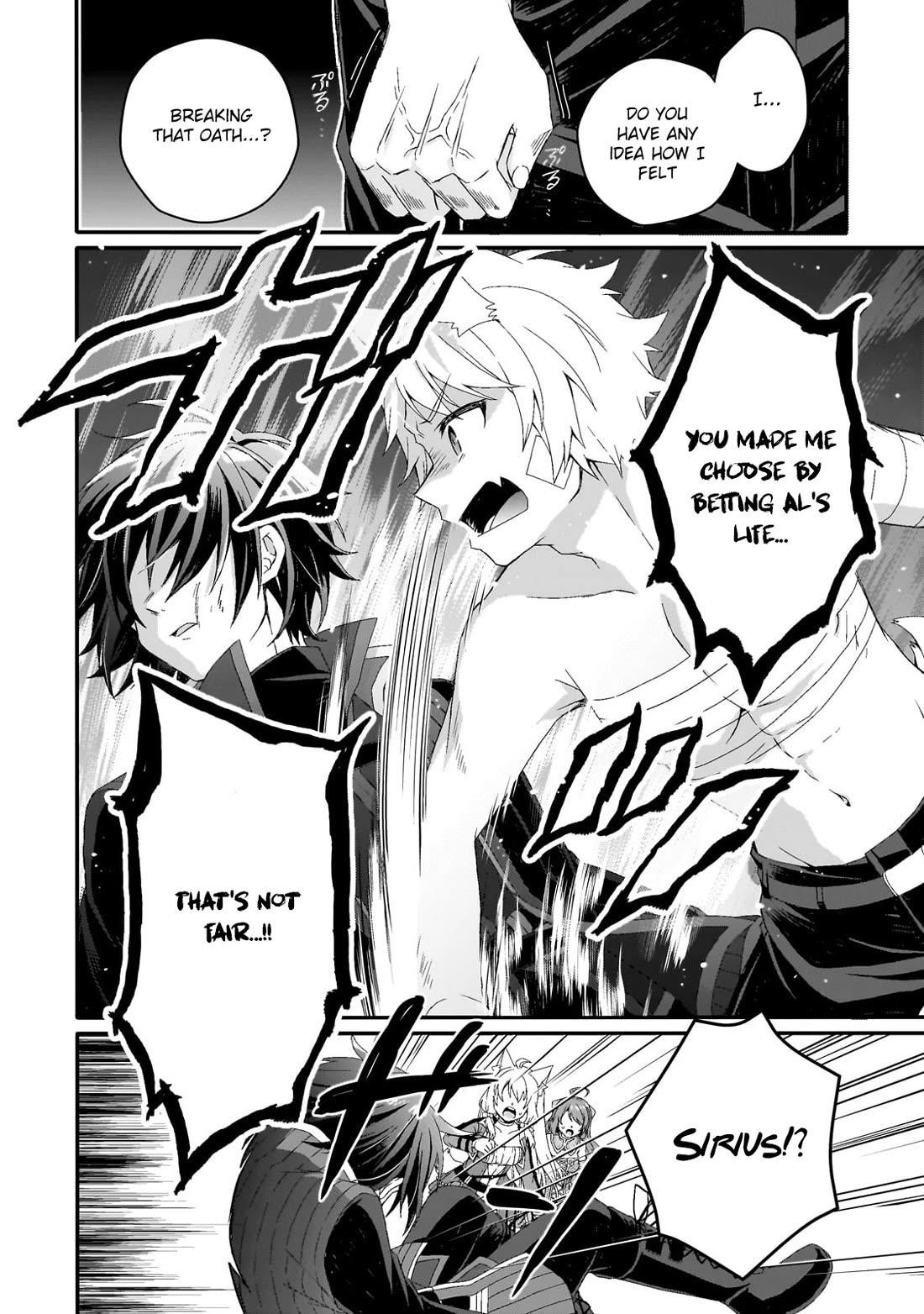 World Teacher – Isekaishiki Kyouiku Agent Chapter 75 - Page 8