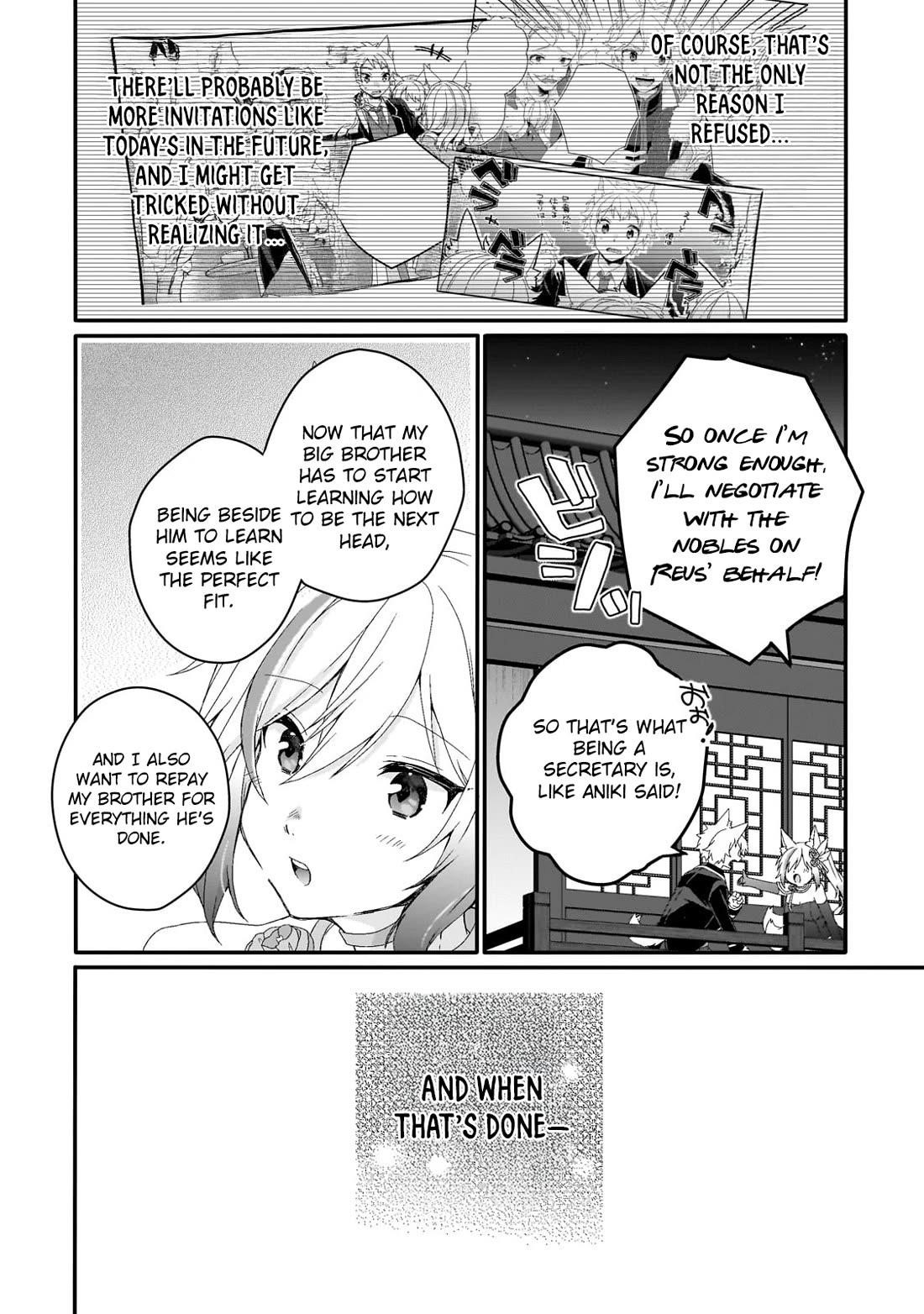 World Teacher – Isekaishiki Kyouiku Agent Chapter 76 - Page 20